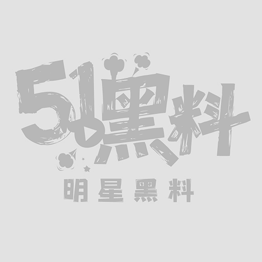 咯咯哒床上勾引老公1 咯咯哒床上勾引老公1